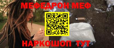 круглые Кумертау