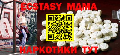 круглые Кумертау