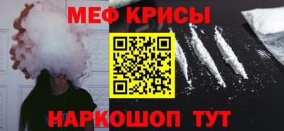 ALPHA PVP Кулебаки