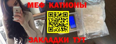 МДПВ Кунгур
