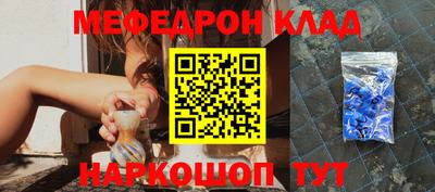 МДПВ Кунгур