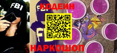 ALPHA PVP Кулебаки