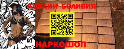 ALPHA PVP Кулебаки