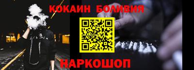круглые Кумертау