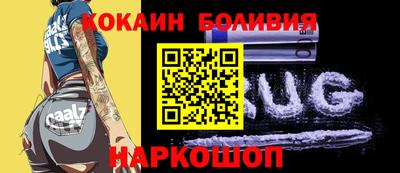 МДПВ Кунгур