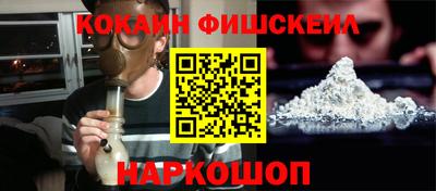 круглые Кумертау