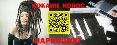 МДПВ Кунгур
