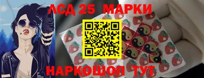 ALPHA PVP Кулебаки