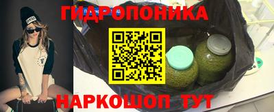 ALPHA PVP Кулебаки