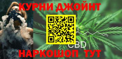 круглые Кумертау