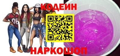 МДПВ Кунгур