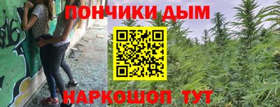 круглые Кумертау