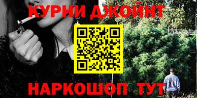 ALPHA PVP Кулебаки