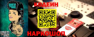 МДПВ Кунгур