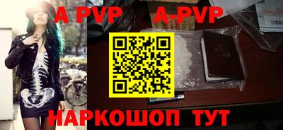 круглые Кумертау