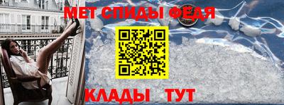 ALPHA PVP Кулебаки