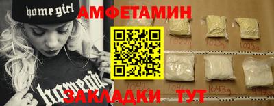 круглые Кумертау