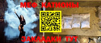 круглые Кумертау